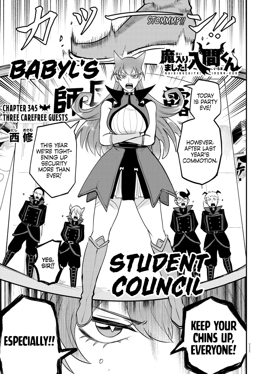 Welcome to Demon School! Iruma-kun, Chapter 345 image 01